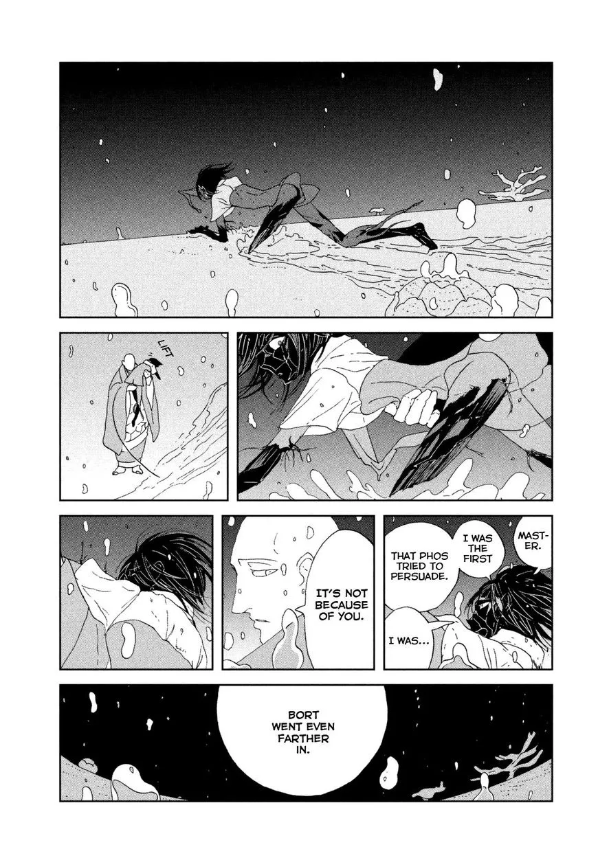 Houseki No Kuni Chapter 64 page 5 - MangaNato