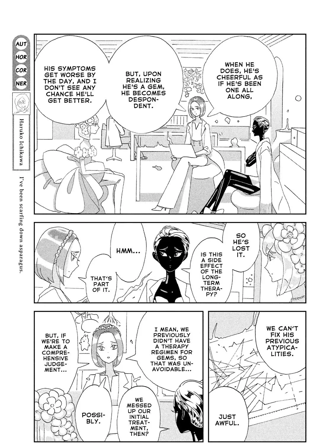 Houseki No Kuni Chapter 79 page 13 - MangaNato