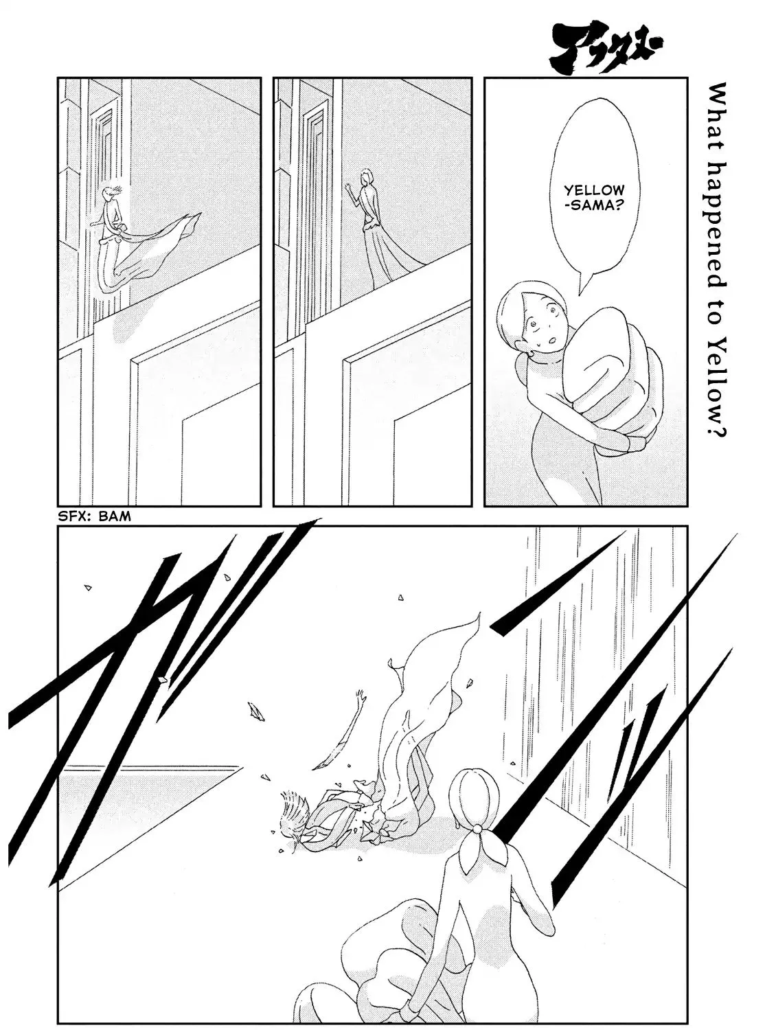 Houseki No Kuni Chapter 79 page 3 - MangaNato