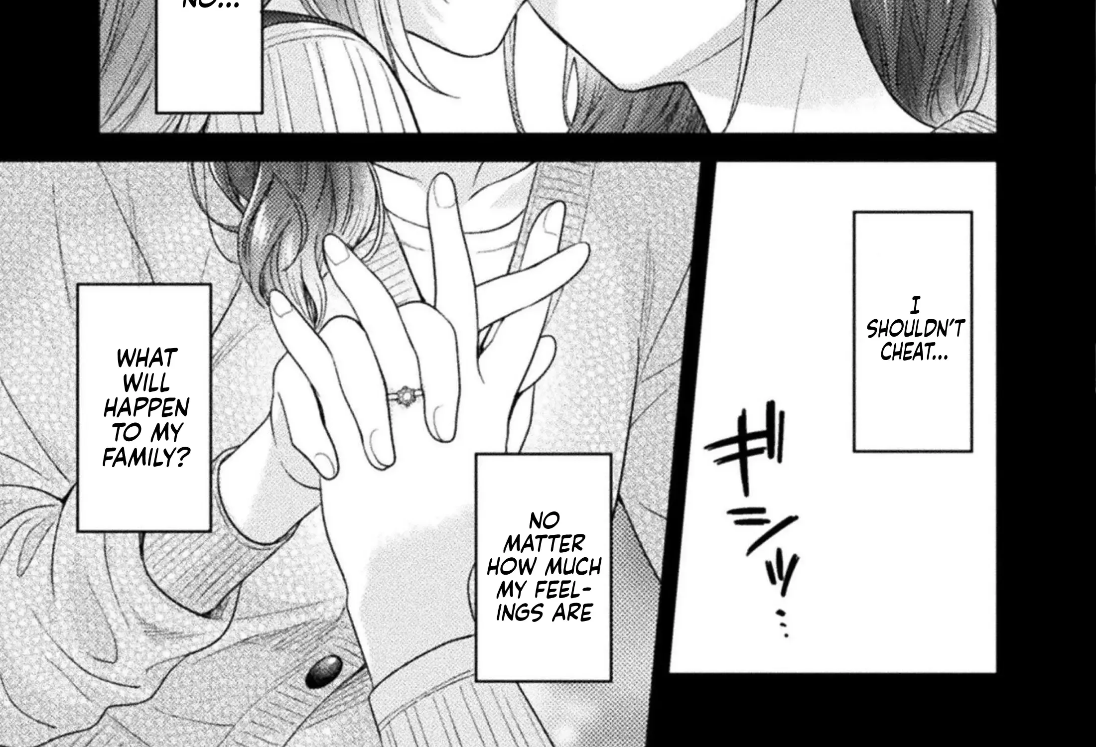 Housewife X Jk - Page 11