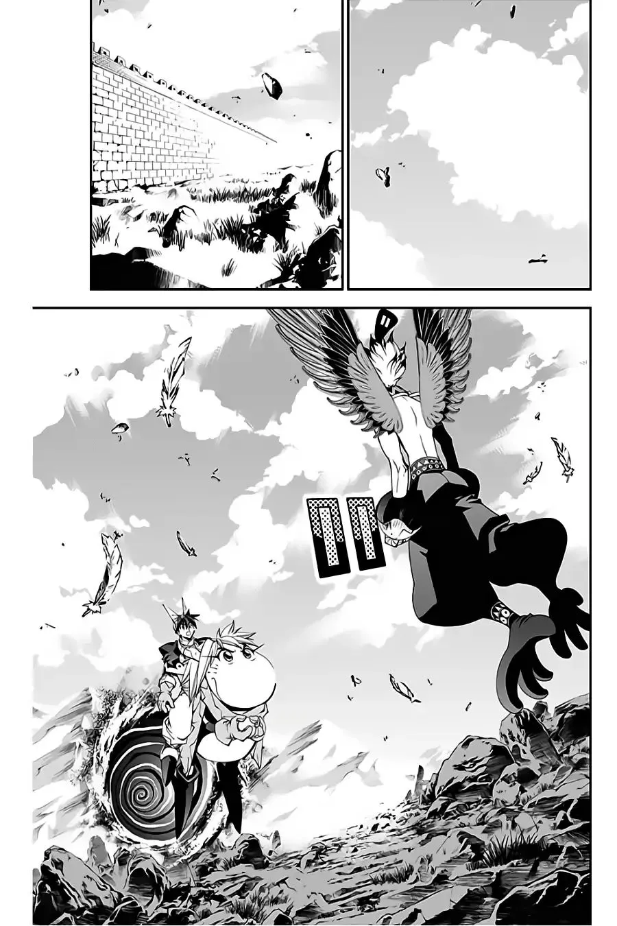 Houshin Engi Gaiden Chapter 3 page 16 - MangaKakalot