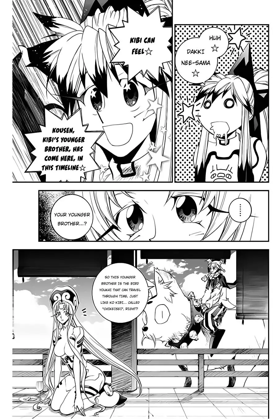 Houshin Engi Gaiden Chapter 3 page 4 - MangaKakalot