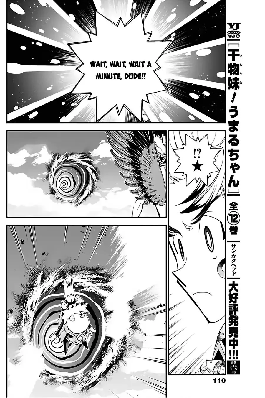 Houshin Engi Gaiden Chapter 3 page 9 - MangaKakalot