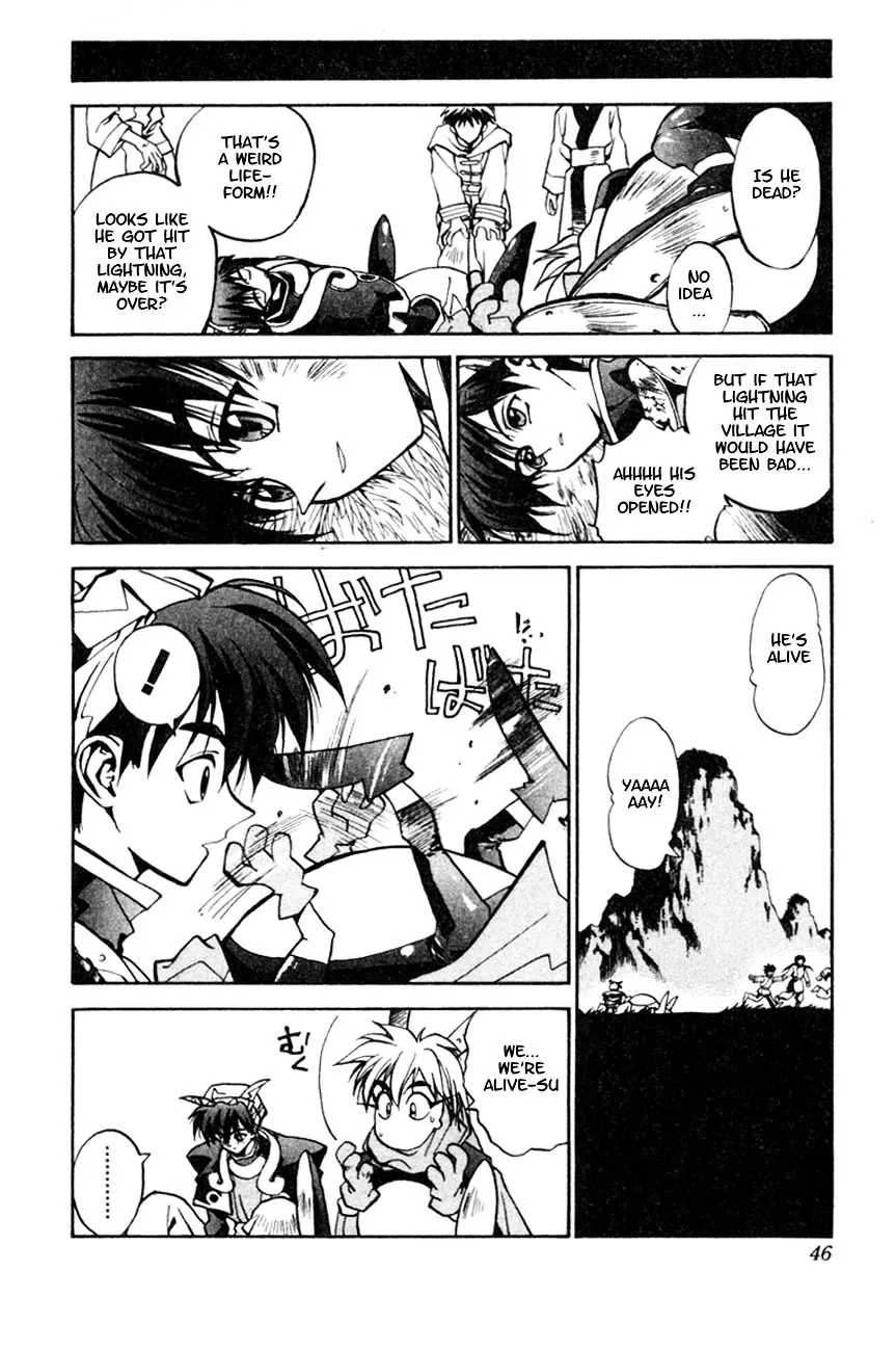 Houshin Engi - Page 40