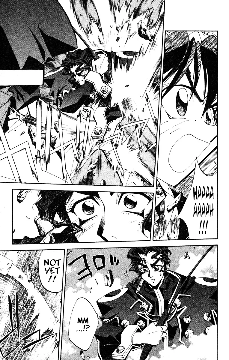 Houshin Engi - Page 6