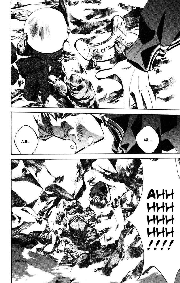 Houshin Engi - Page 8