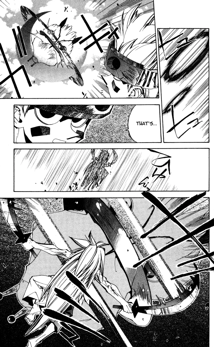 Houshin Engi - Page 6