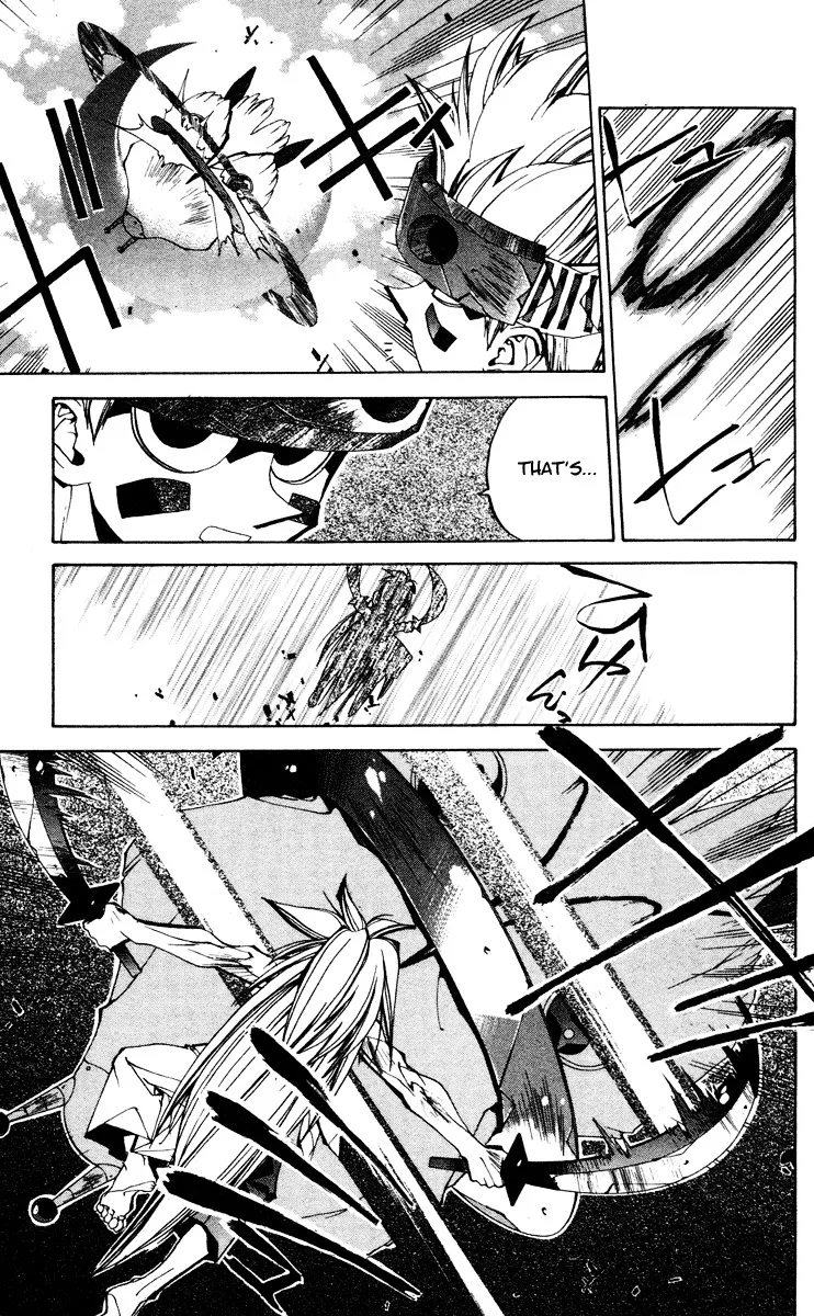 Houshin Engi - Page 6