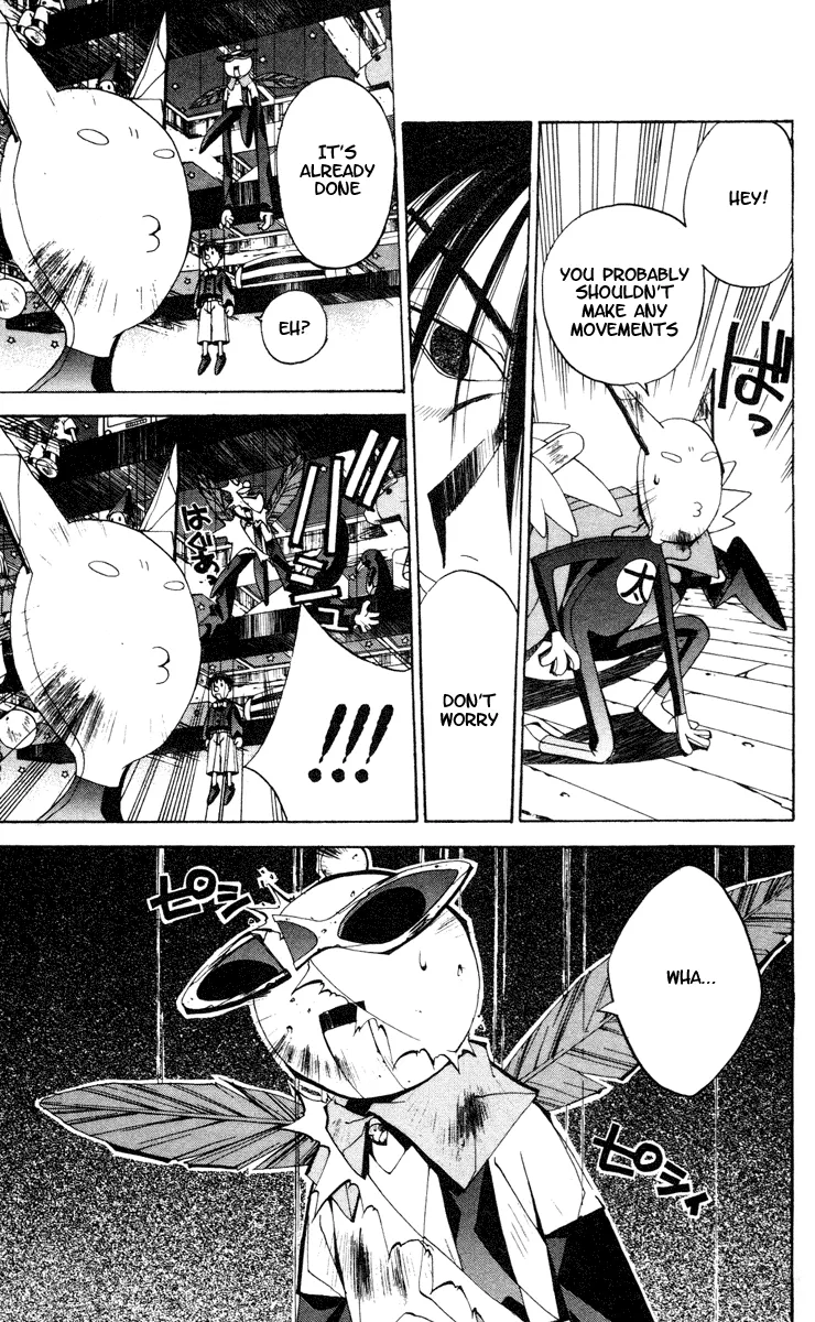 Houshin Engi - Page 16