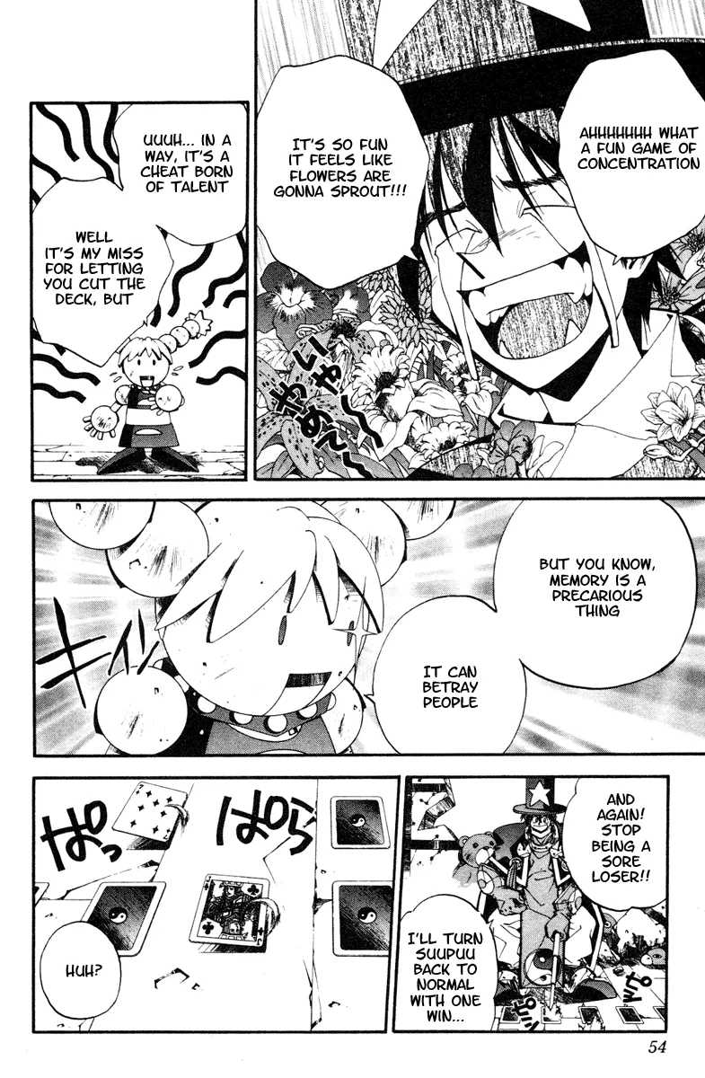 Houshin Engi - Page 7