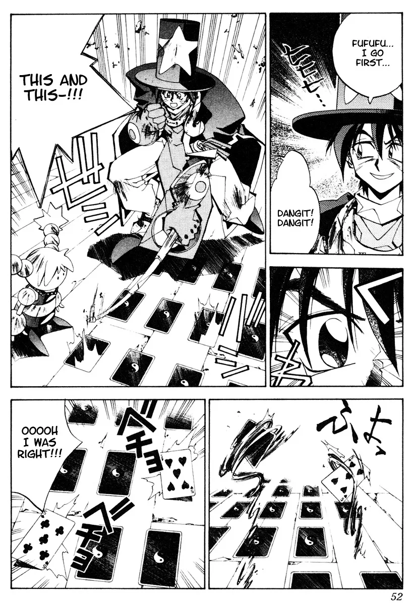 Houshin Engi - Page 5