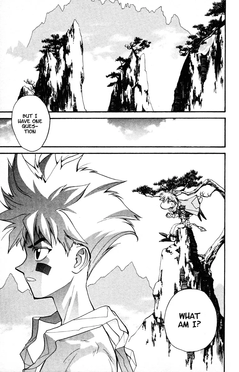 Houshin Engi - Page 8