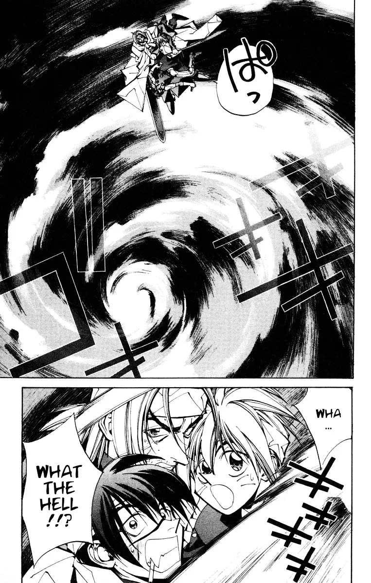 Houshin Engi - Page 18