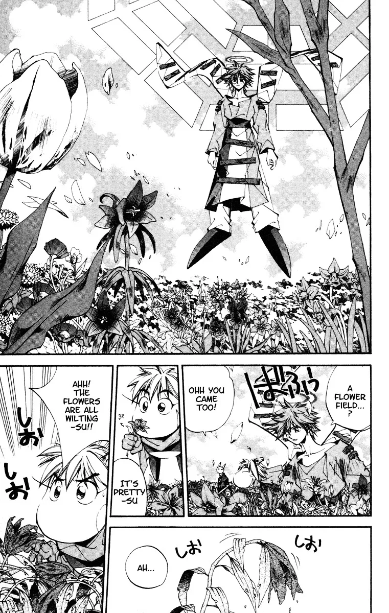 Houshin Engi - Page 14