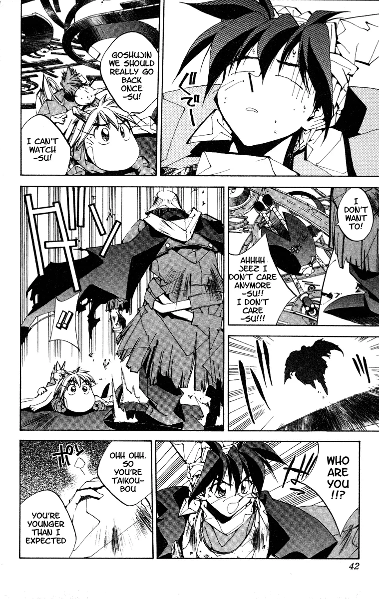 Houshin Engi - Page 15