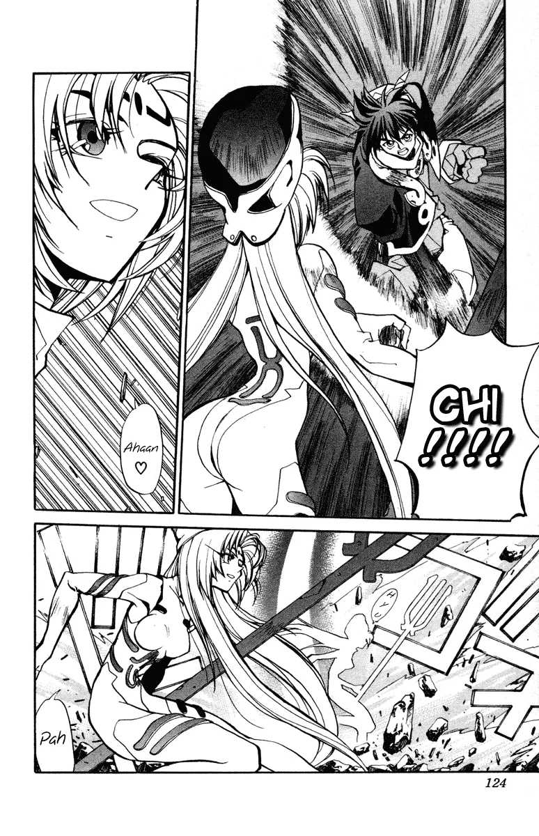 Houshin Engi - Page 13