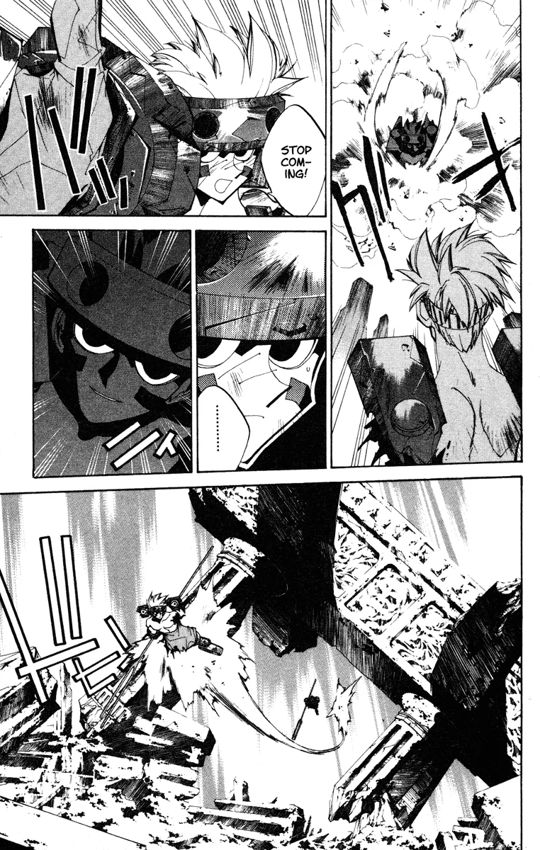 Houshin Engi - Page 6