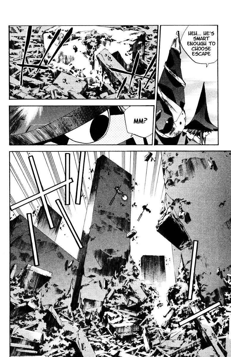 Houshin Engi - Page 7