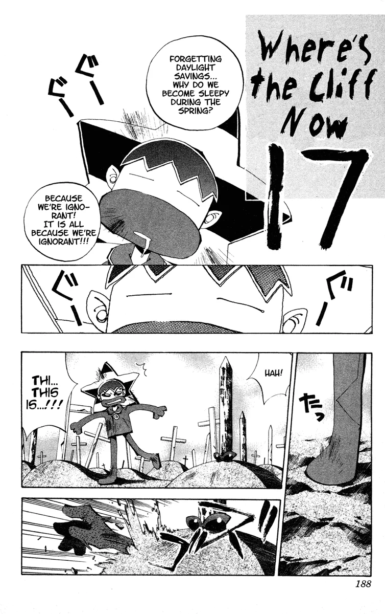 Houshin Engi - Page 20