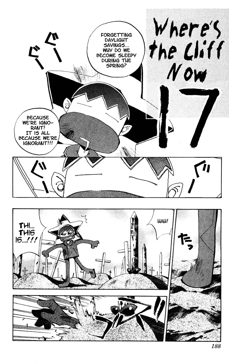 Houshin Engi - Page 20