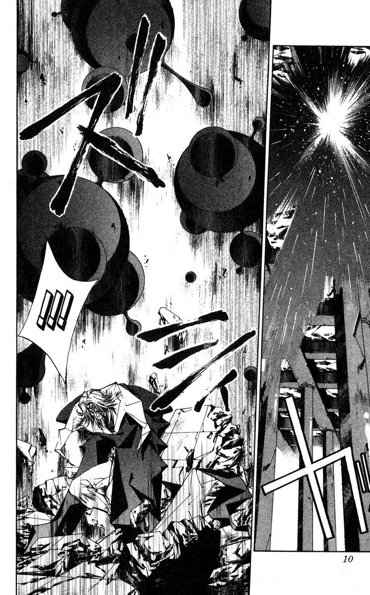 Houshin Engi Chapter 143.1 page 9 - MangaNato