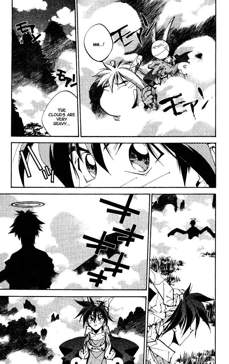 Houshin Engi - Page 4