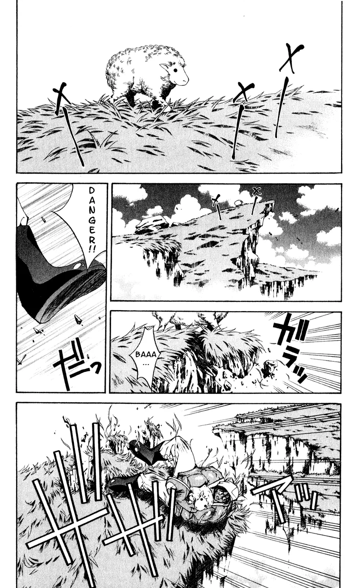 Houshin Engi - Page 1