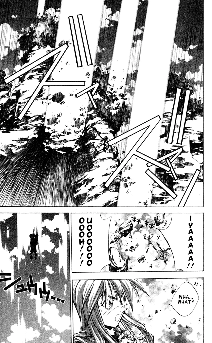 Houshin Engi - Page 12