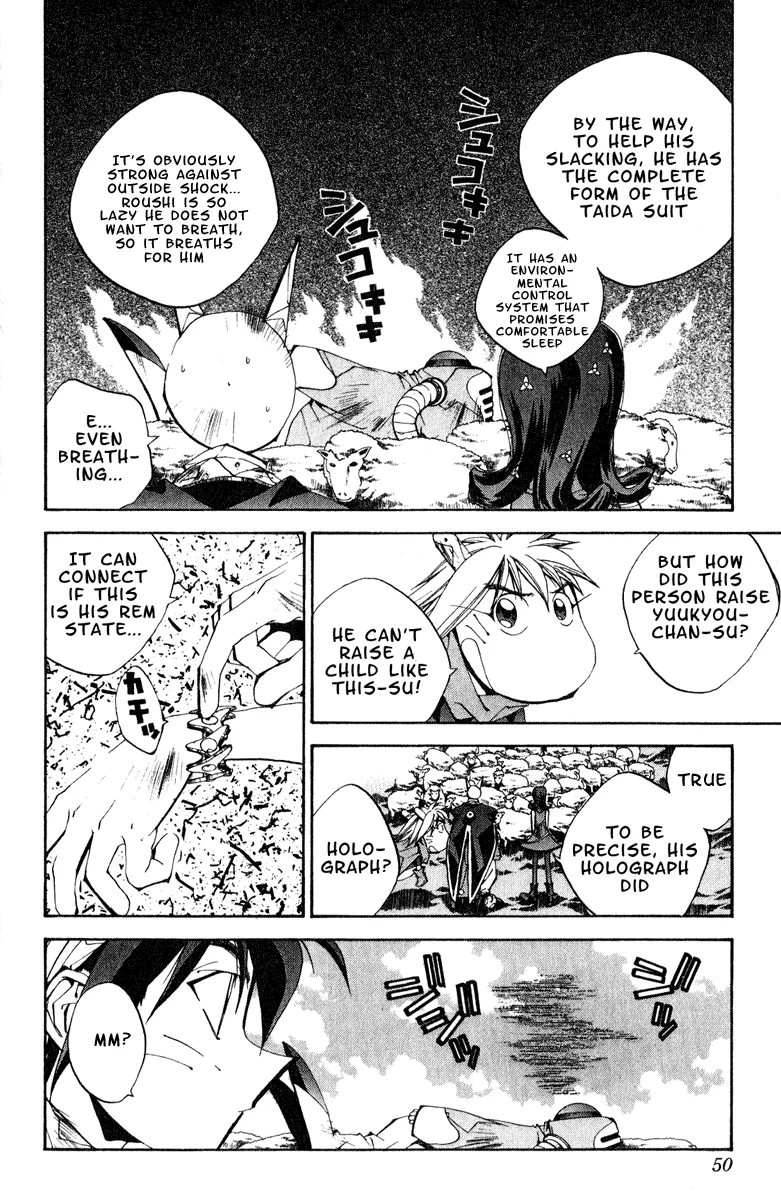 Houshin Engi - Page 3