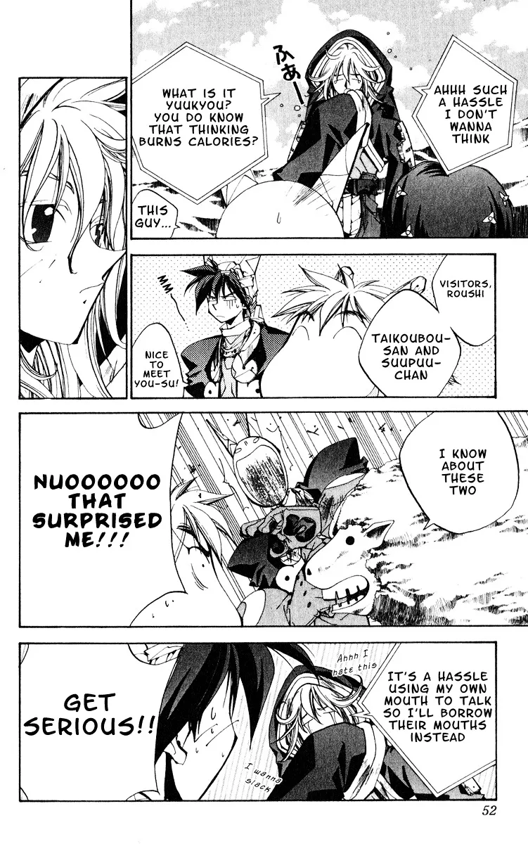 Houshin Engi - Page 5