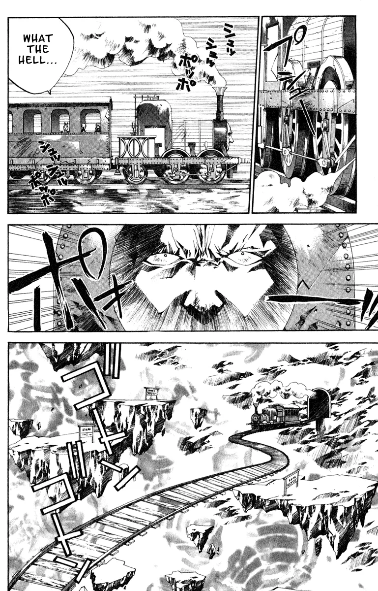 Houshin Engi - Page 7