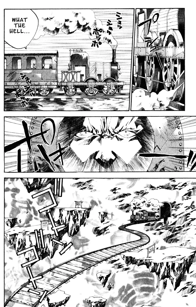 Houshin Engi - Page 7