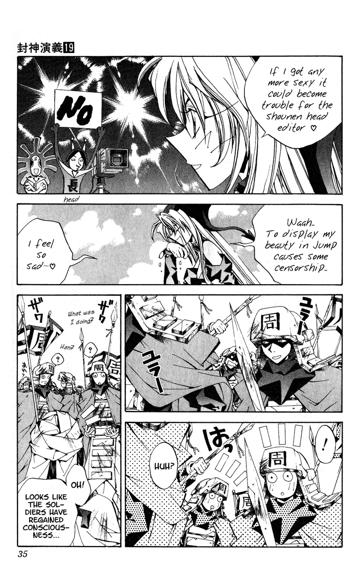 Houshin Engi Chapter 162.1 page 7 - MangaNato