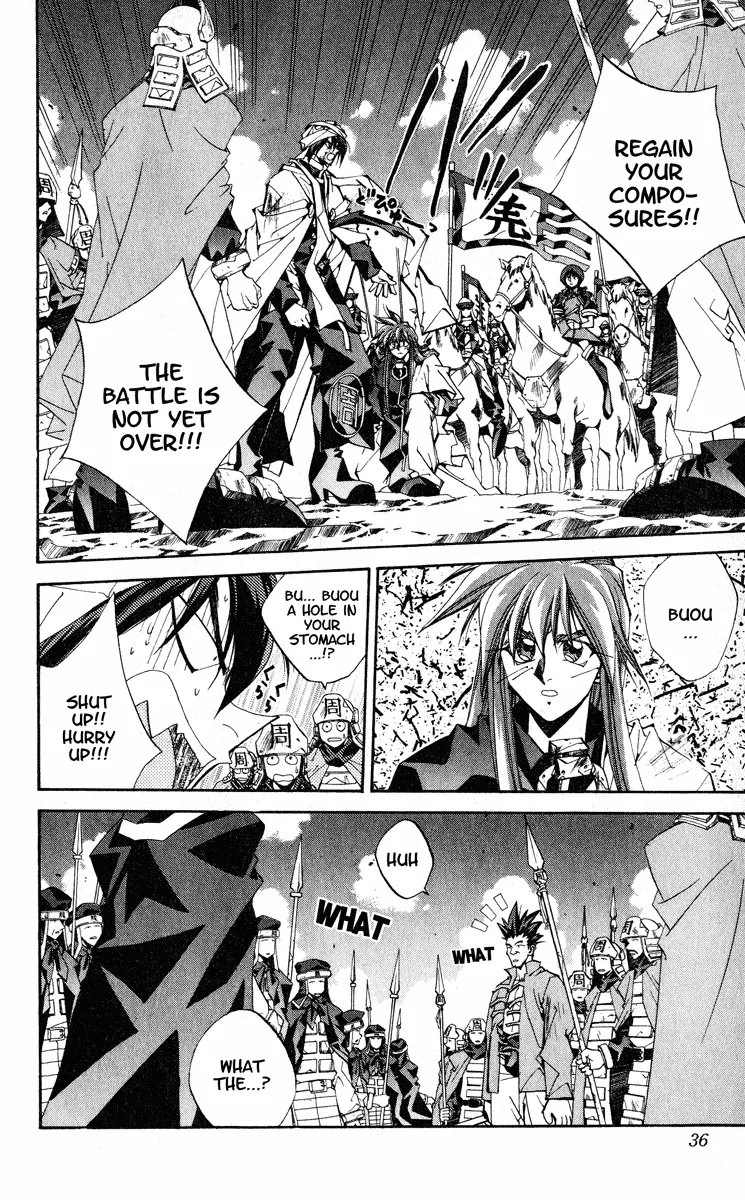 Houshin Engi Chapter 162.1 page 8 - MangaNato