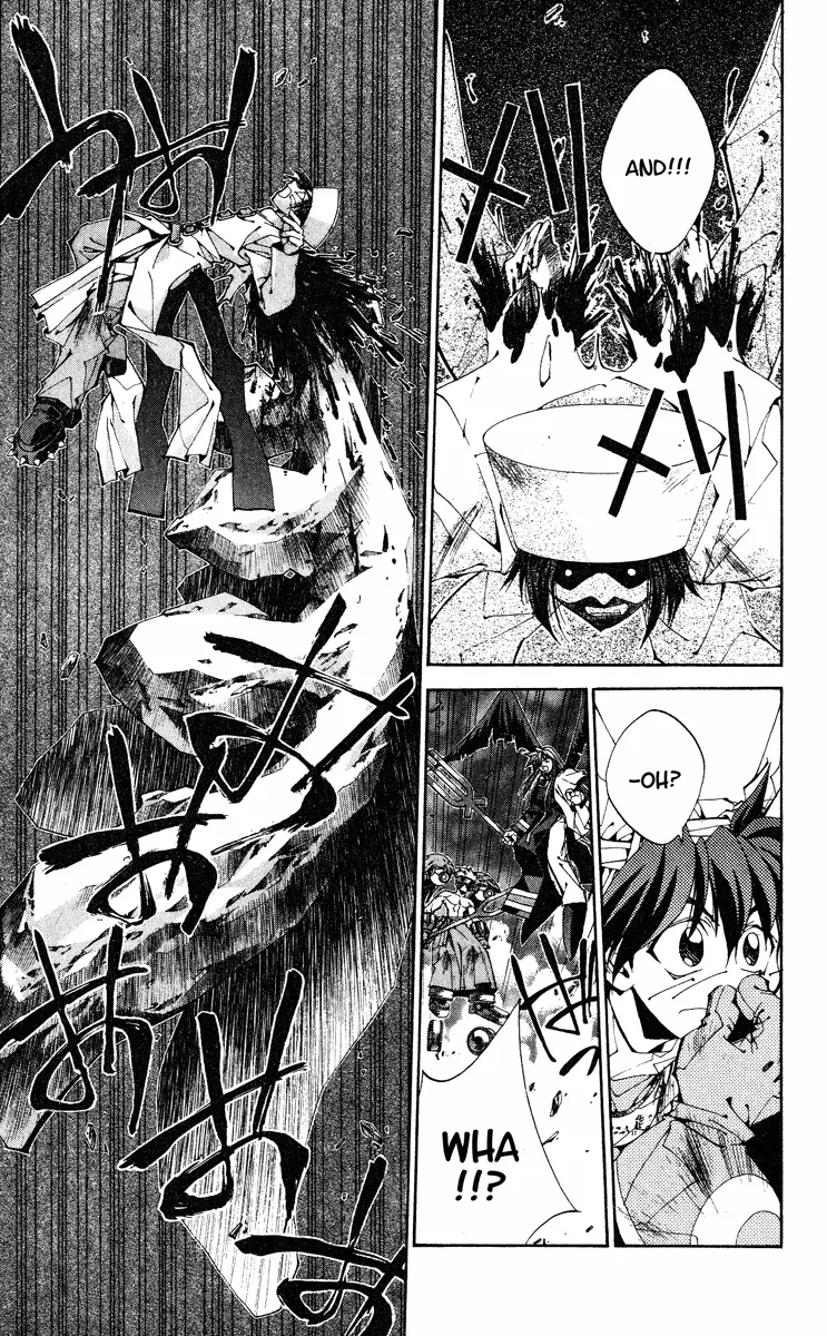 Houshin Engi - Page 8