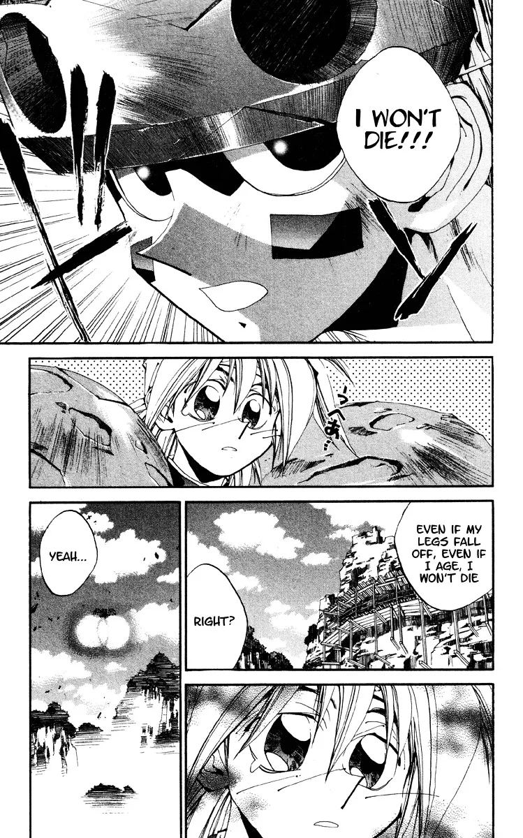 Houshin Engi - Page 13