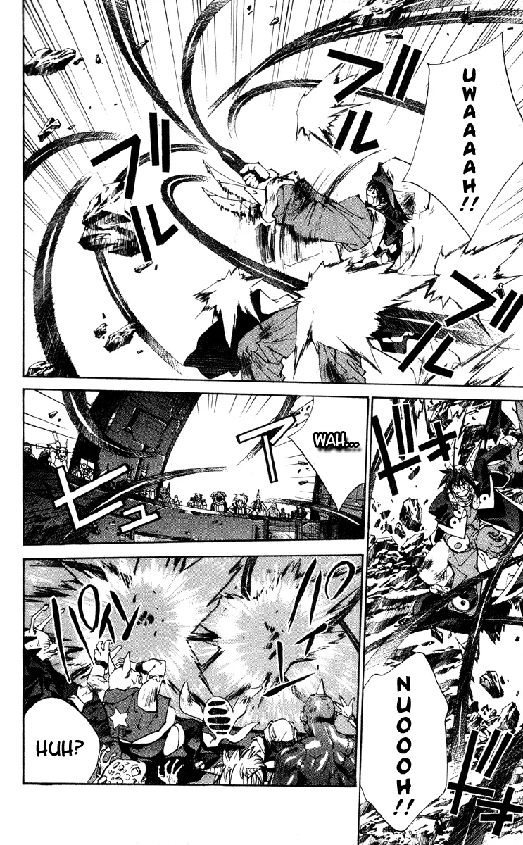 Houshin Engi - Page 3