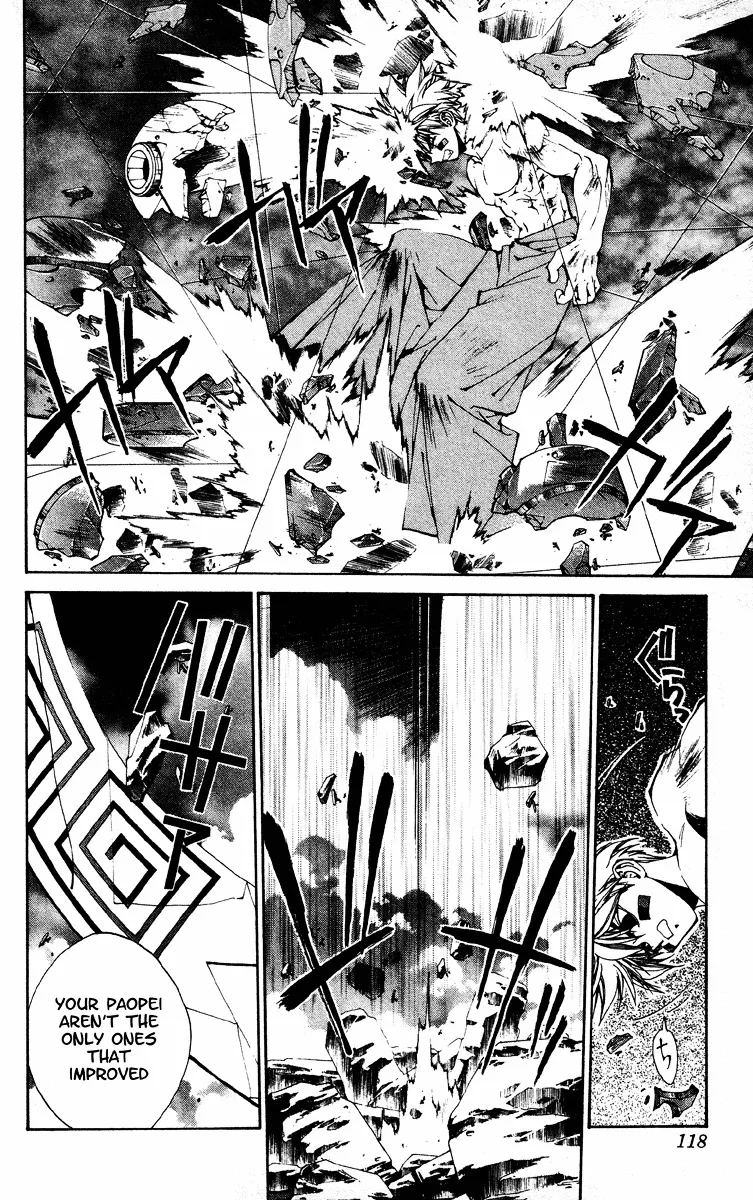 Houshin Engi - Page 10