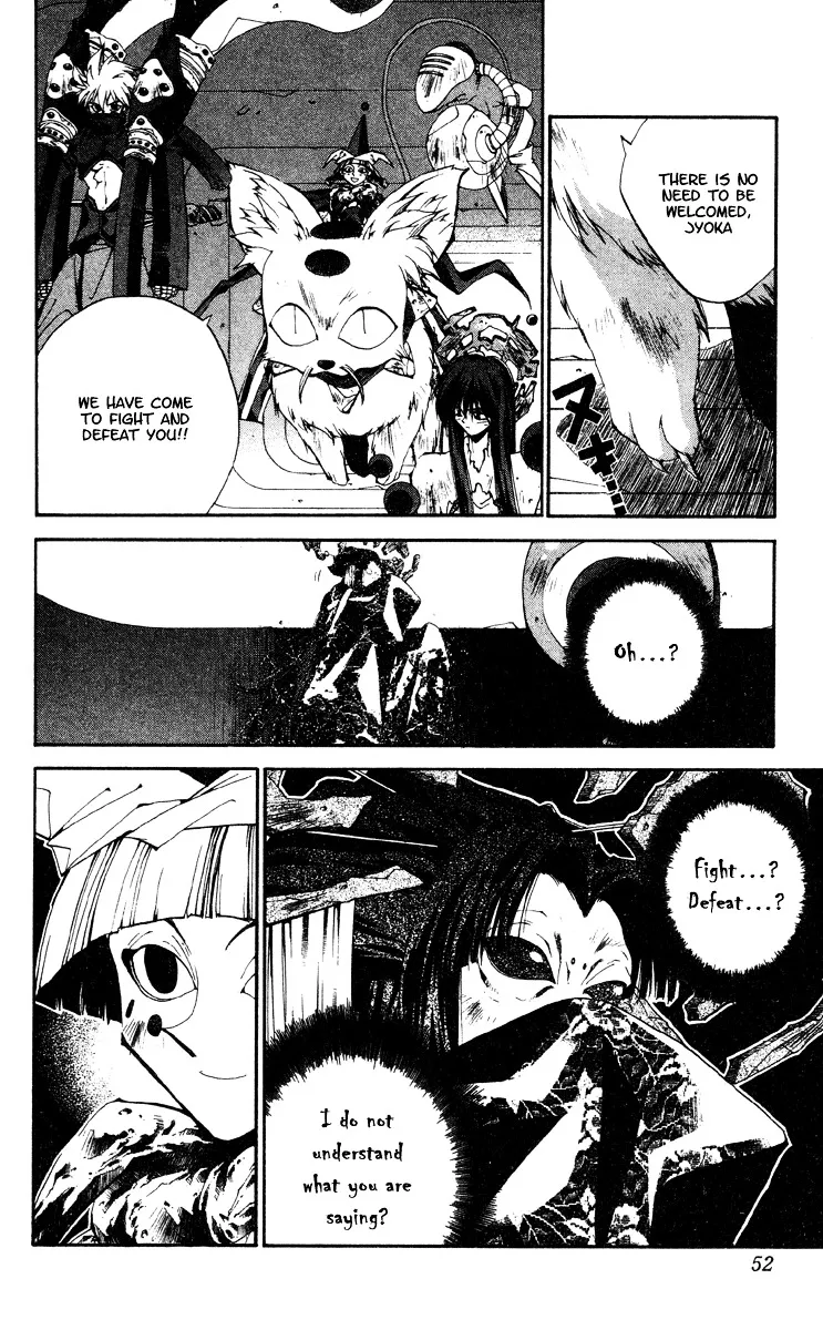 Houshin Engi - Page 5