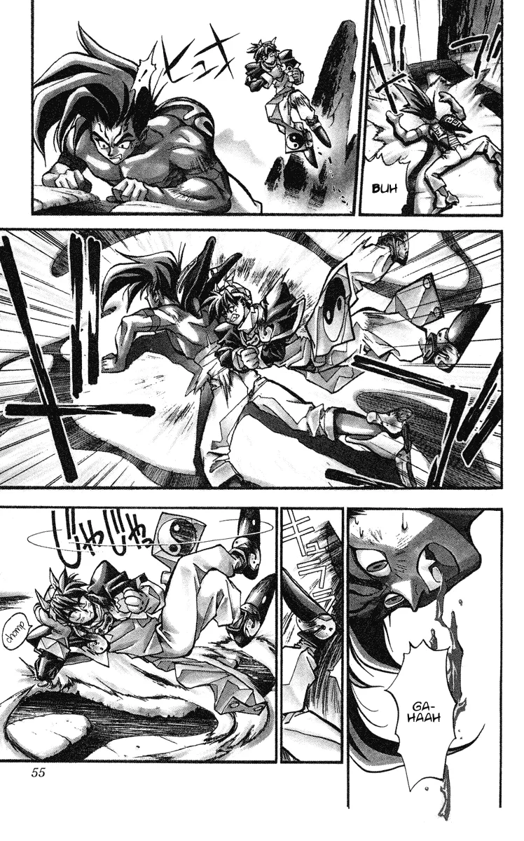 Houshin Engi - Page 8