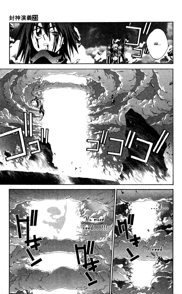 Houshin Engi - Page 15