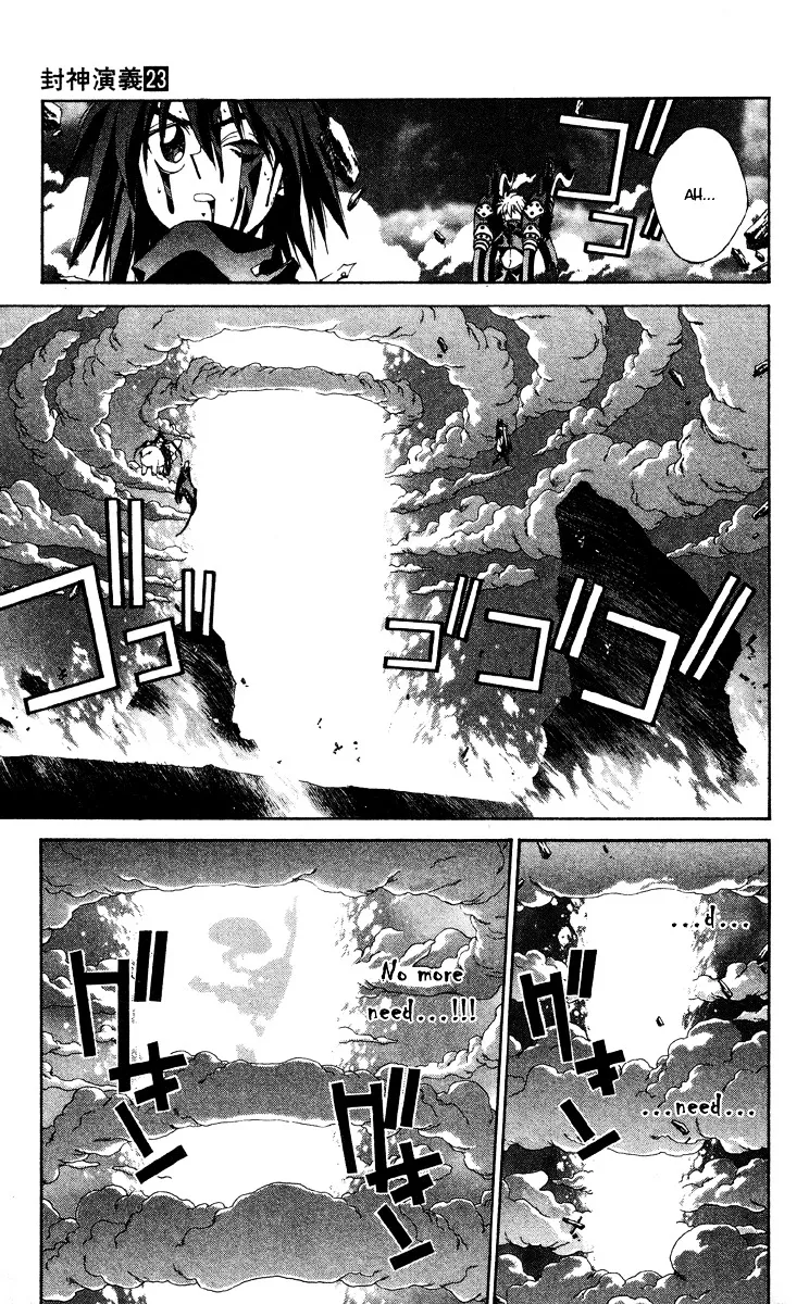 Houshin Engi - Page 15