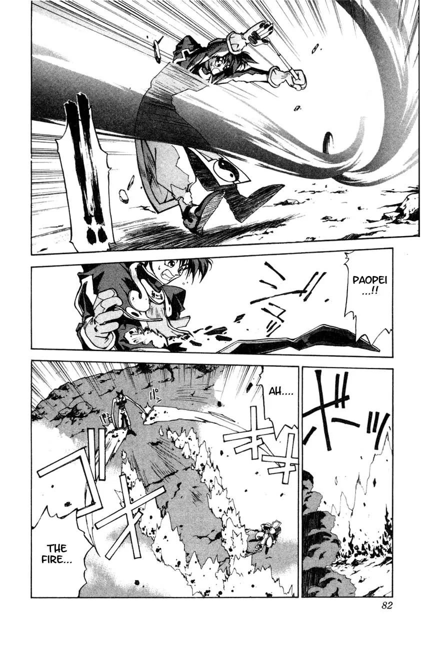 Houshin Engi - Page 28