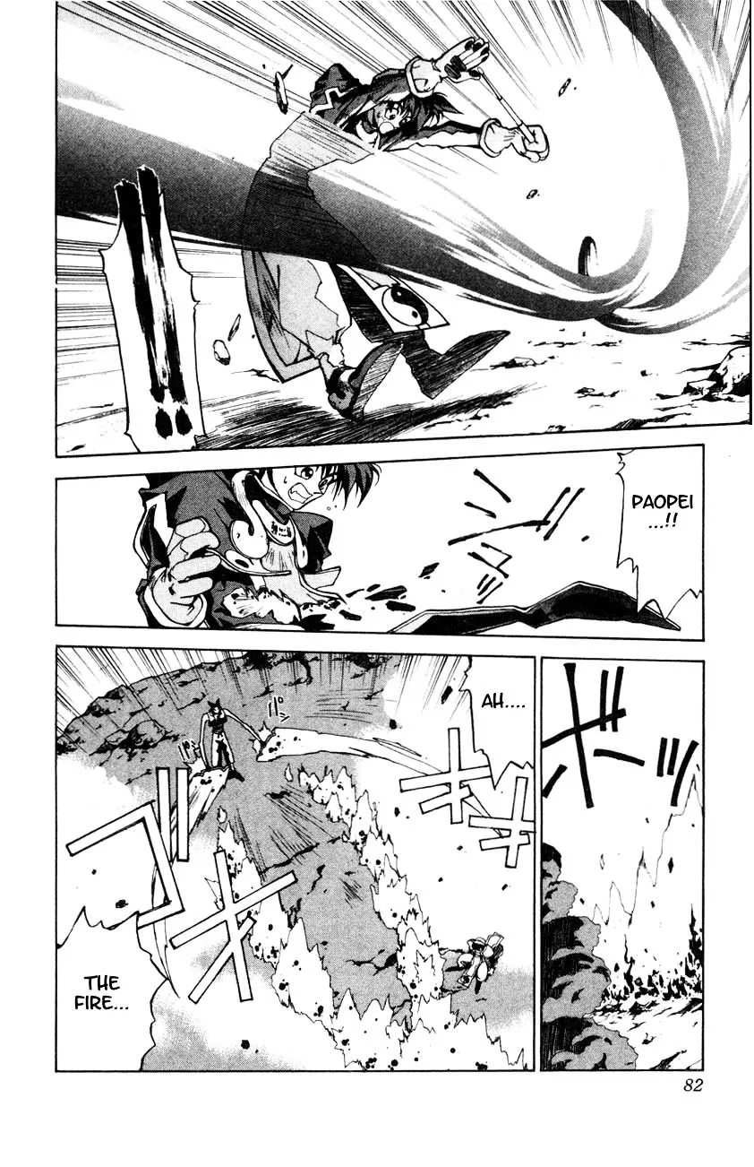 Houshin Engi - Page 28