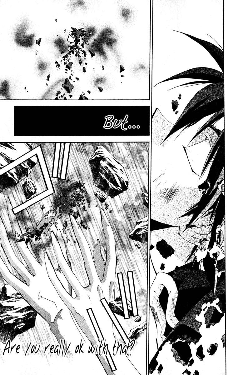 Houshin Engi - Page 12