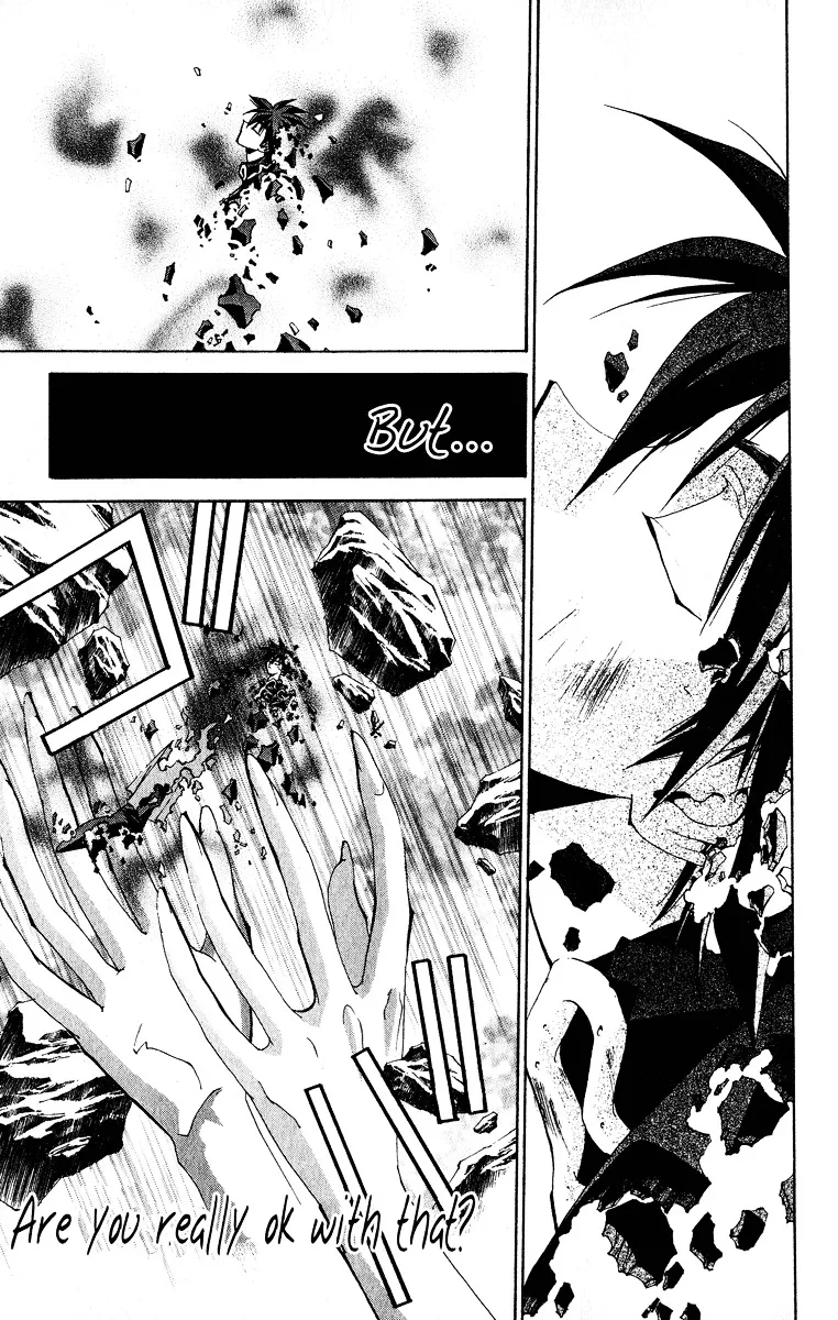 Houshin Engi - Page 12