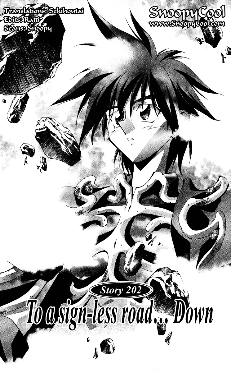 Houshin Engi - Page 2