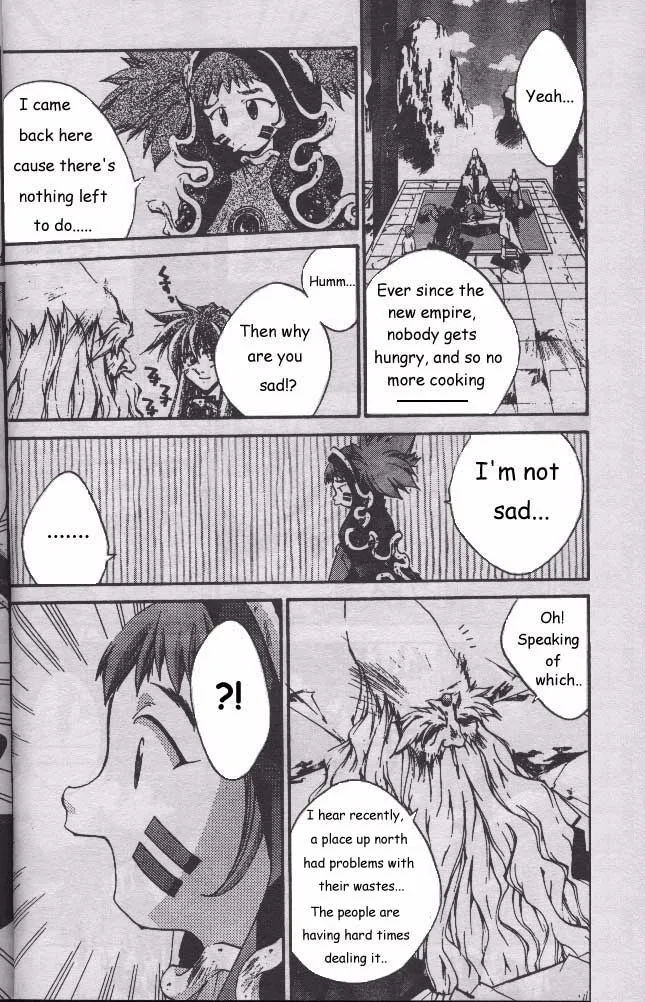 Houshin Engi - Page 41