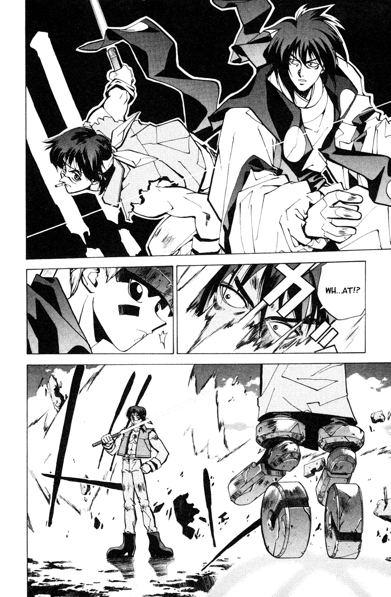 Houshin Engi - Page 11