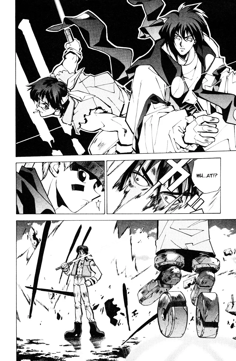 Houshin Engi - Page 11